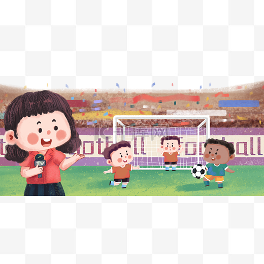 內線展現出