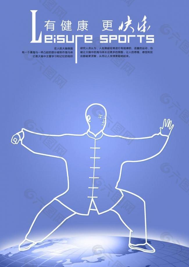 在最新的预 在最新的预