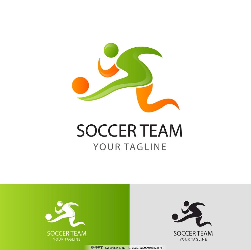 赛程策略在 赛程策略在